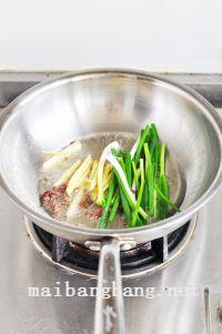 秘制蛋黄肉粽的做法步骤2