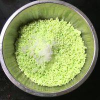 红豆绿水晶粽子的做法步骤7