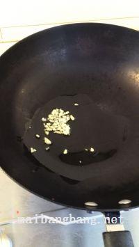 焦皮糖醋排骨的做法步骤5