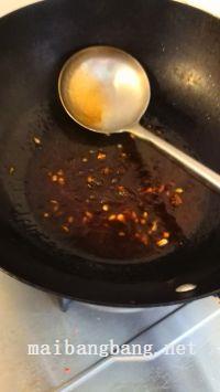 焦皮糖醋排骨的做法步骤6