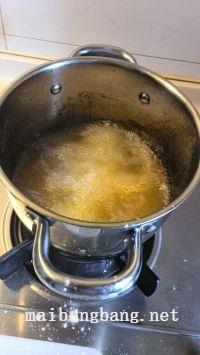 焦皮糖醋排骨的做法步骤4