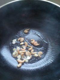 油菜海米的做法步骤5