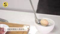 秋葵纳豆饭+温泉蛋的做法步骤4
