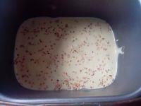 红枣蛋糕块的做法步骤14